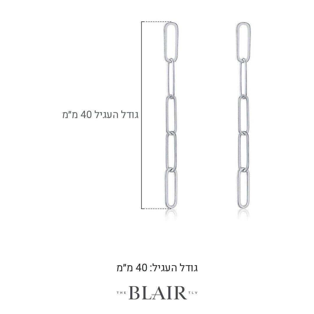 מידות עגילי אהובה
