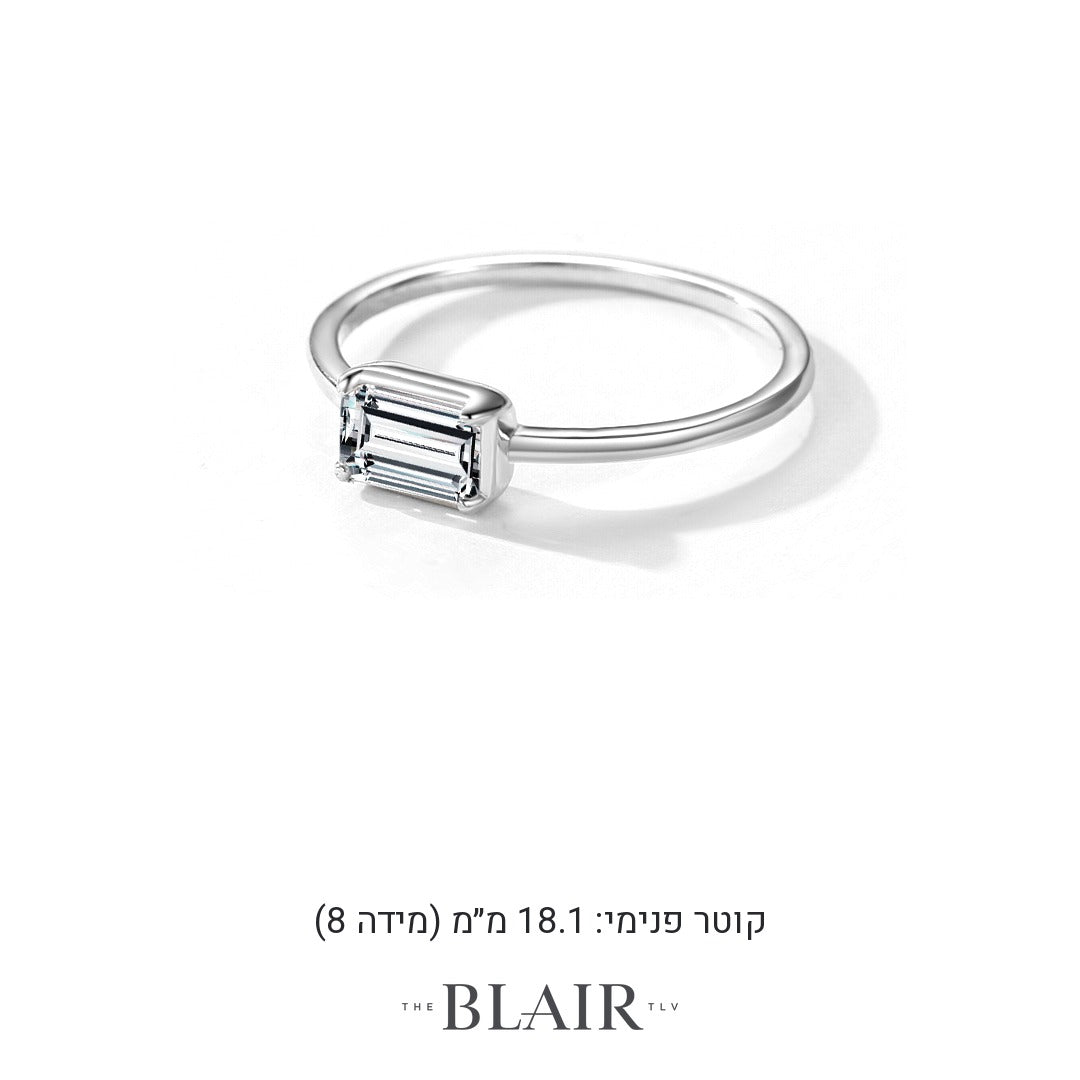 מידות טבעת אביטל