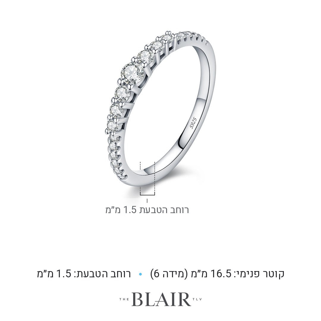 מידות טבעת דבורה