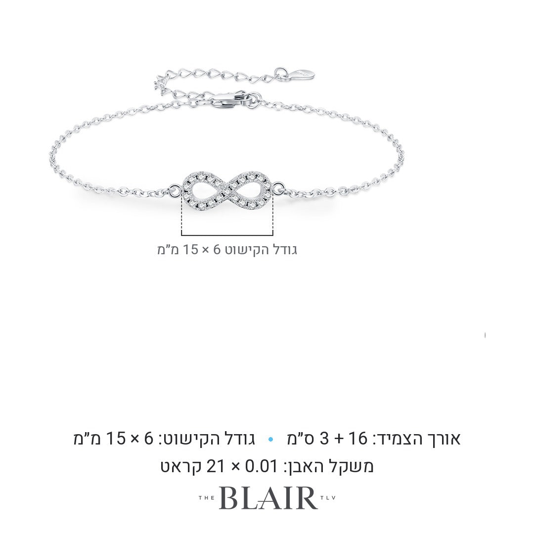 מידות צמיד מאור