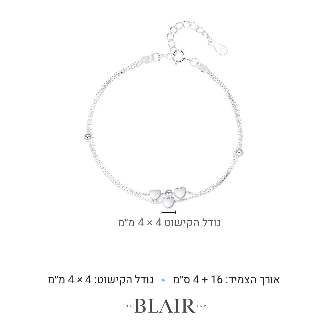 מידות צמיד נאוה