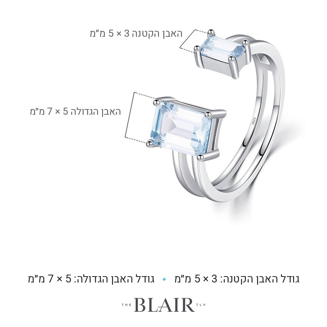 מידות טבעת ניצה