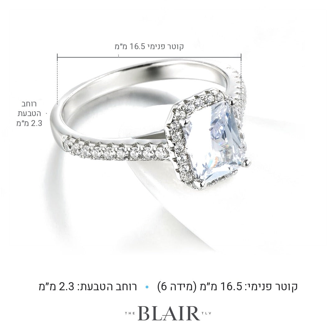 מידות טבעת אופיר