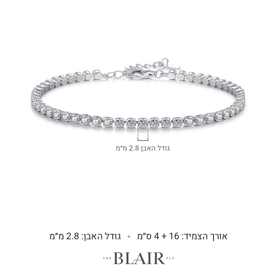 מידות צמיד טובה