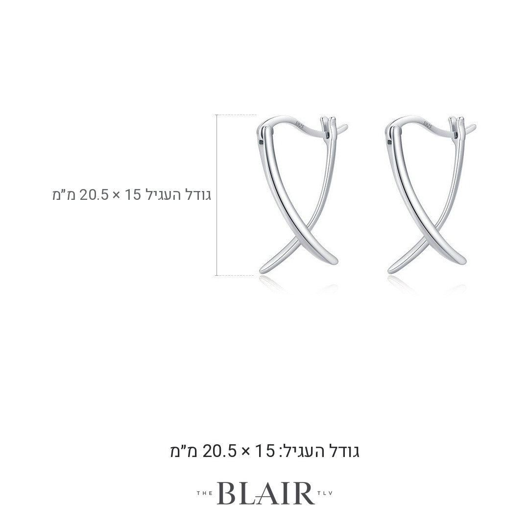 מידות עגילי צליל