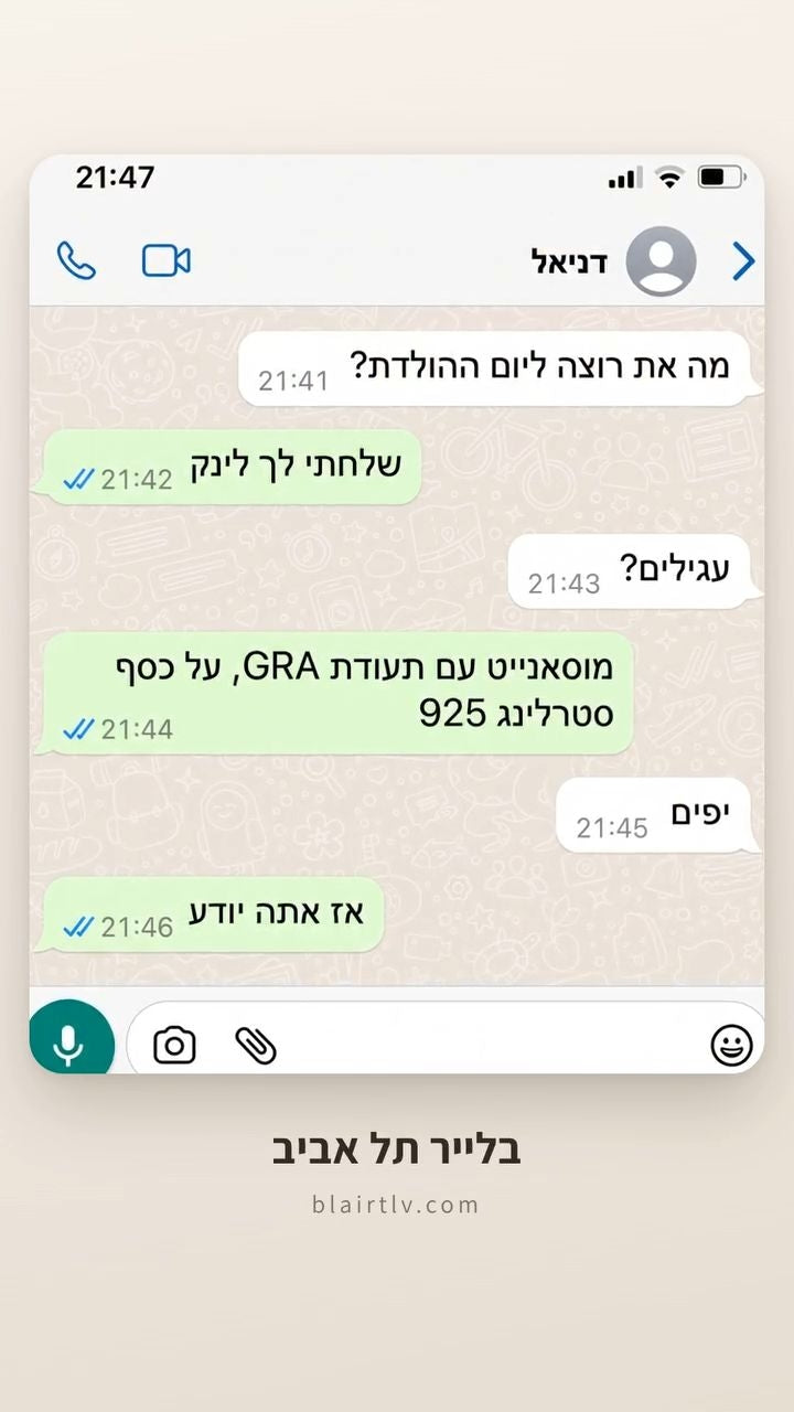 יש תכשיטים שקונים לעונה אחת. זה פשוט לא אחד מהם.
✨ טבעת פרח
טבעת פרח משובצת זירקון
טבעת פרח עדינה משובצת אבני זירקון,
