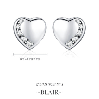 מידות עגילי לב עדית