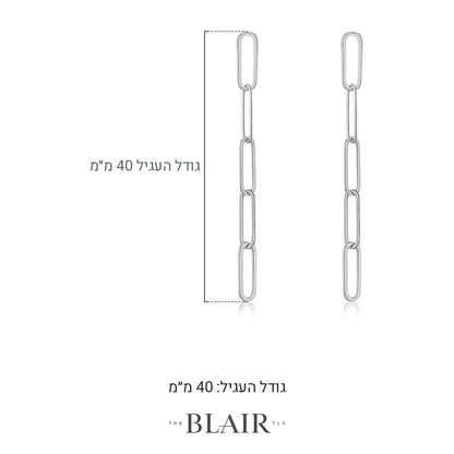 מידות עגילי אהובה