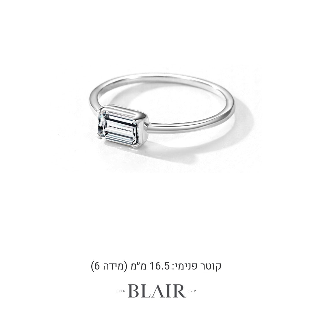 מידות טבעת אביטל