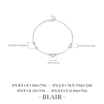 מידות צמיד בלה