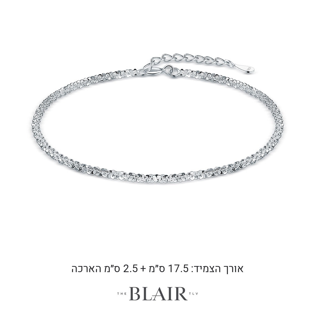 מידות צמיד בשמת