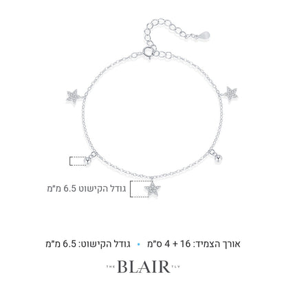 מידות צמיד דליה