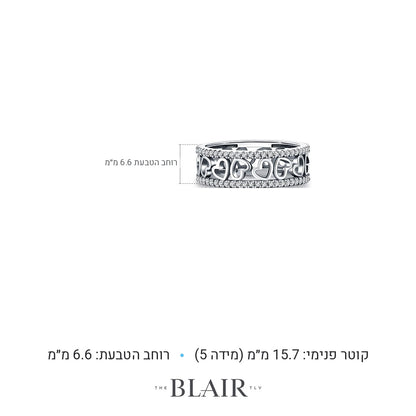 מידות טבעת גאולה