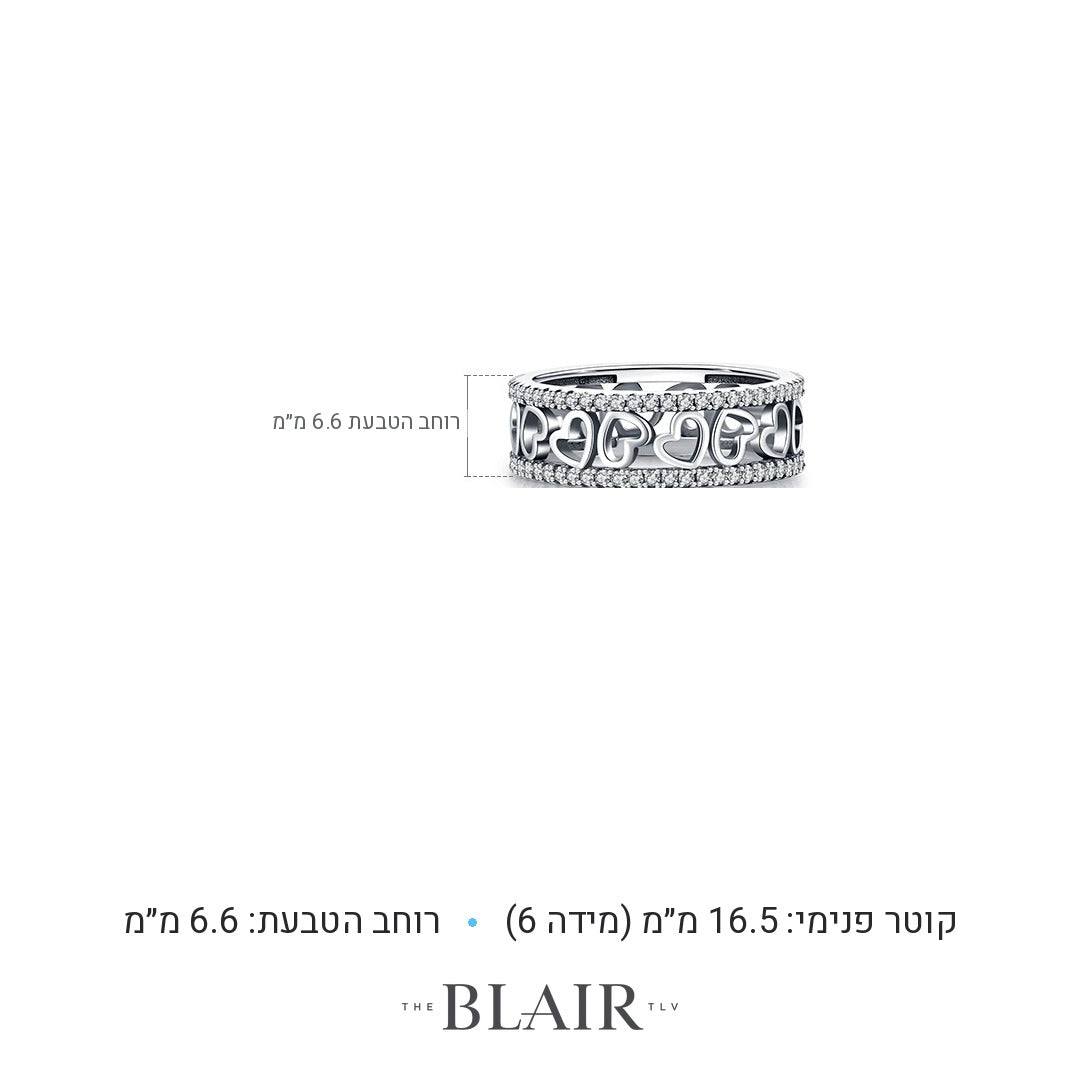 מידות טבעת גאולה