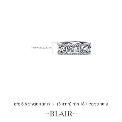 מידות טבעת גאולה