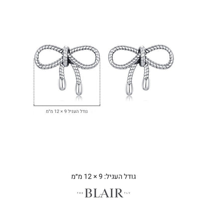 מידות עגילי פפיון מיתר