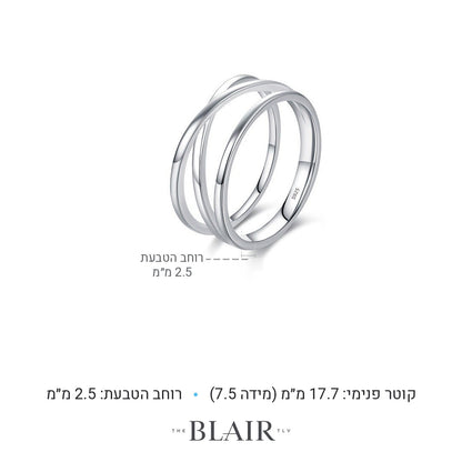 מידות טבעת חרות