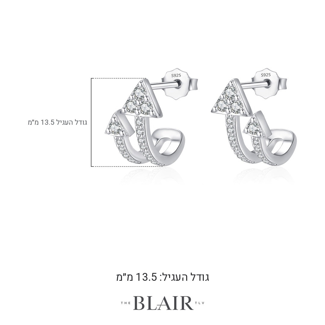 מידות עגילי אילנה