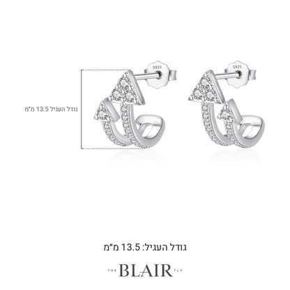 מידות עגילי אילנה