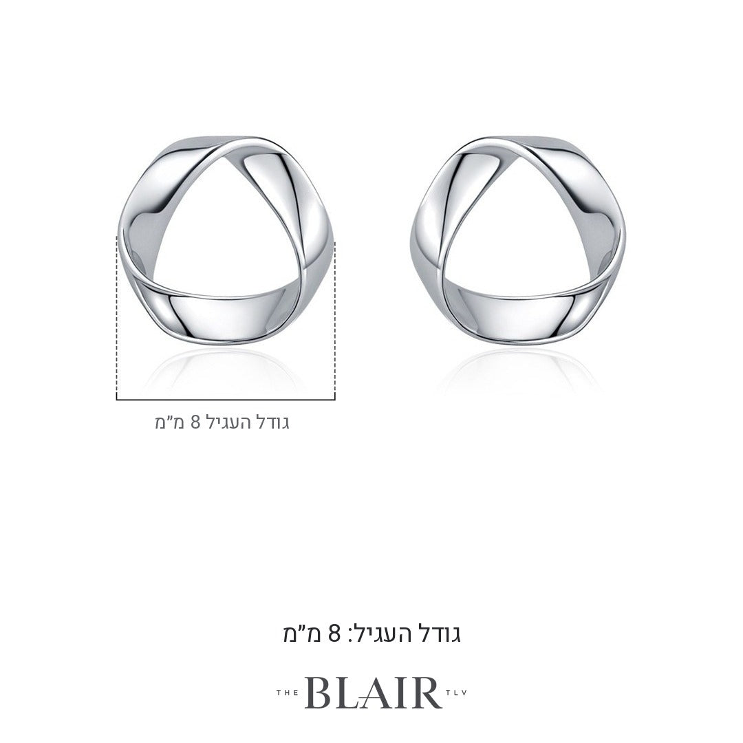 מידות עגילי לילית