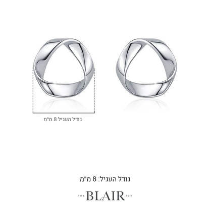 מידות עגילי לילית