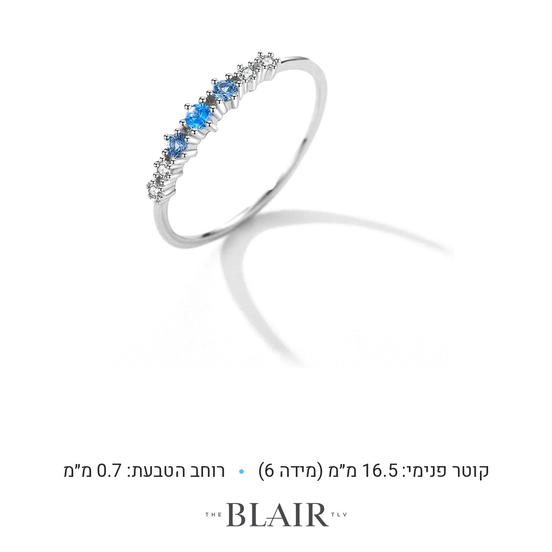 מידות טבעת מאורה