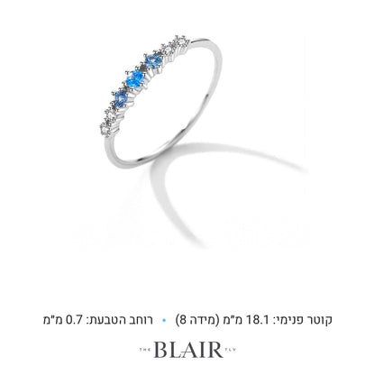 מידות טבעת מאורה
