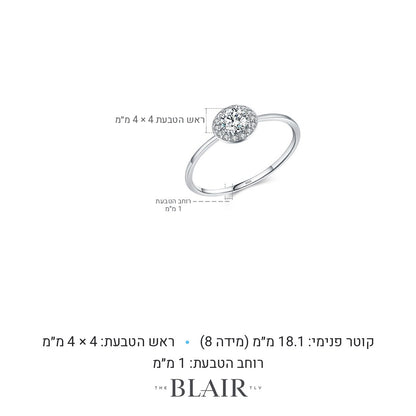 מידות טבעת מיכאלה