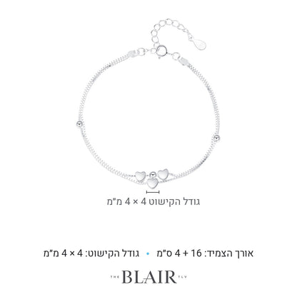 מידות צמיד נאוה