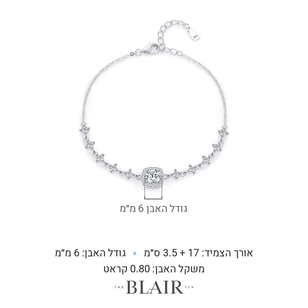 מידות צמיד נילי