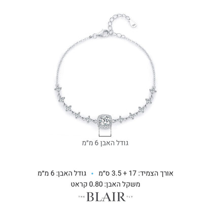 מידות צמיד נילי