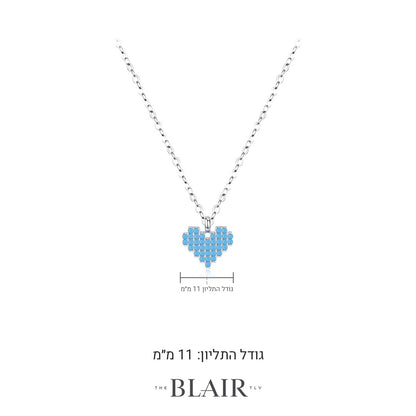 מידות שרשרת לב אוראל