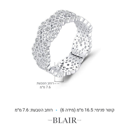 מידות טבעת אושרת