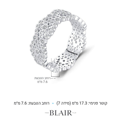 מידות טבעת אושרת