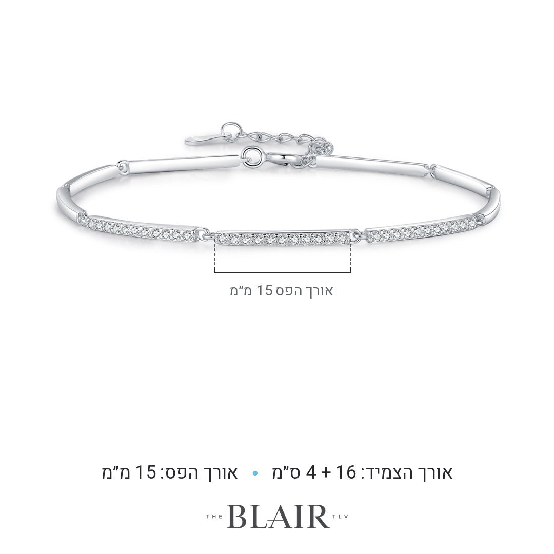 מידות צמיד רקפת