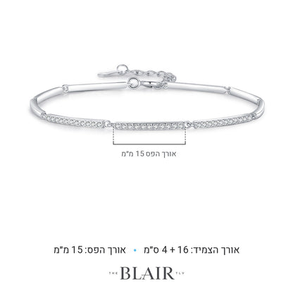 מידות צמיד רקפת