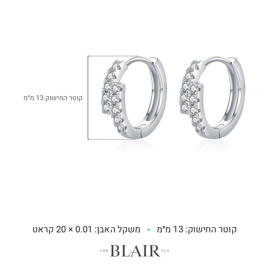 מידות עגילי רינת