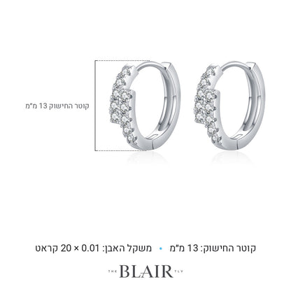 מידות עגילי רינת