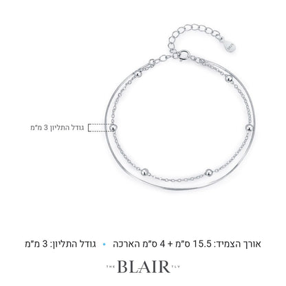 מידות צמיד סהר