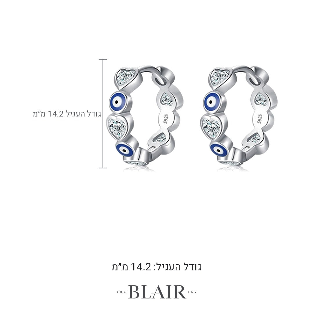 מידות עגילי עין סלעית