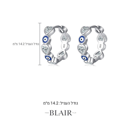 מידות עגילי עין סלעית