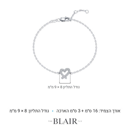 מידות צמיד לב שקד
