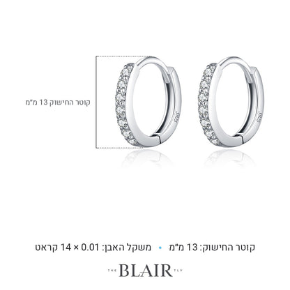 מידות עגילי סמדר