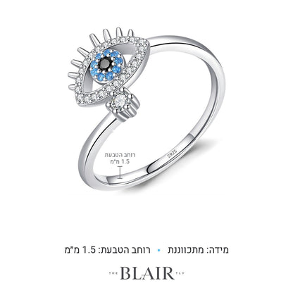 מידות טבעת עין תבור