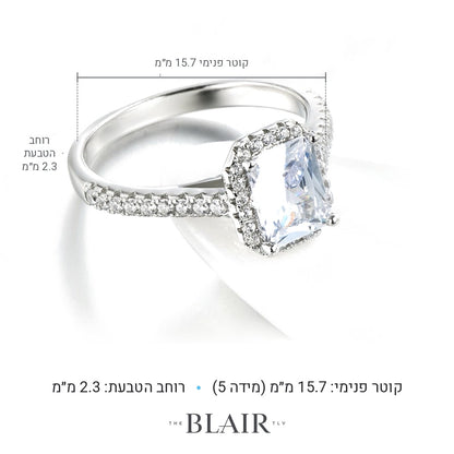 מידות טבעת אופיר
