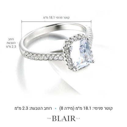 מידות טבעת אופיר
