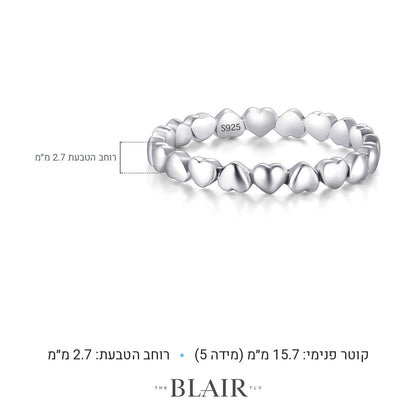 מידות טבעת לבבות ציפורה