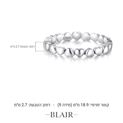 מידות טבעת לבבות ציפורה