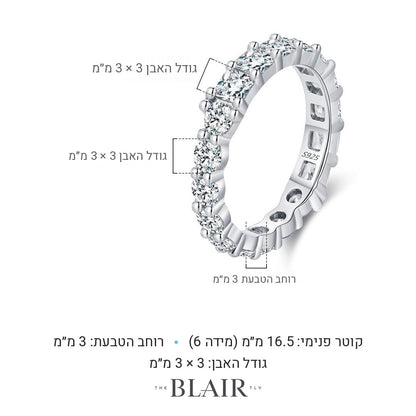מידות טבעת ורדית