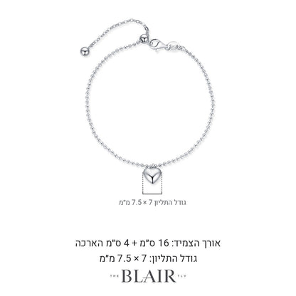 מידות צמיד יערה